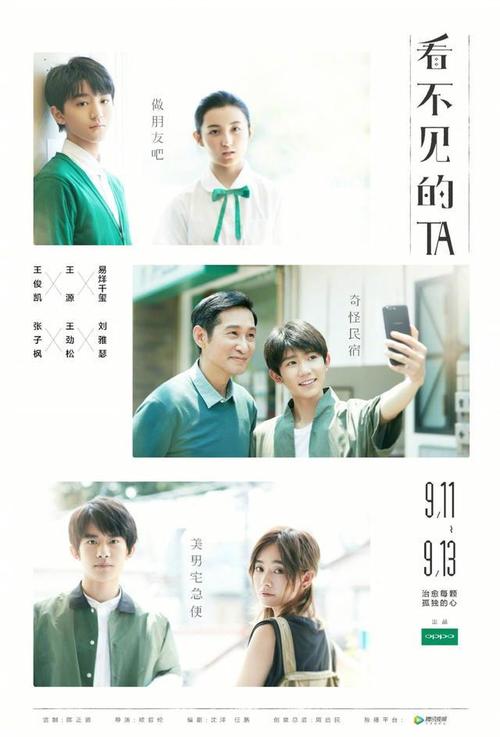 大分大学文凭